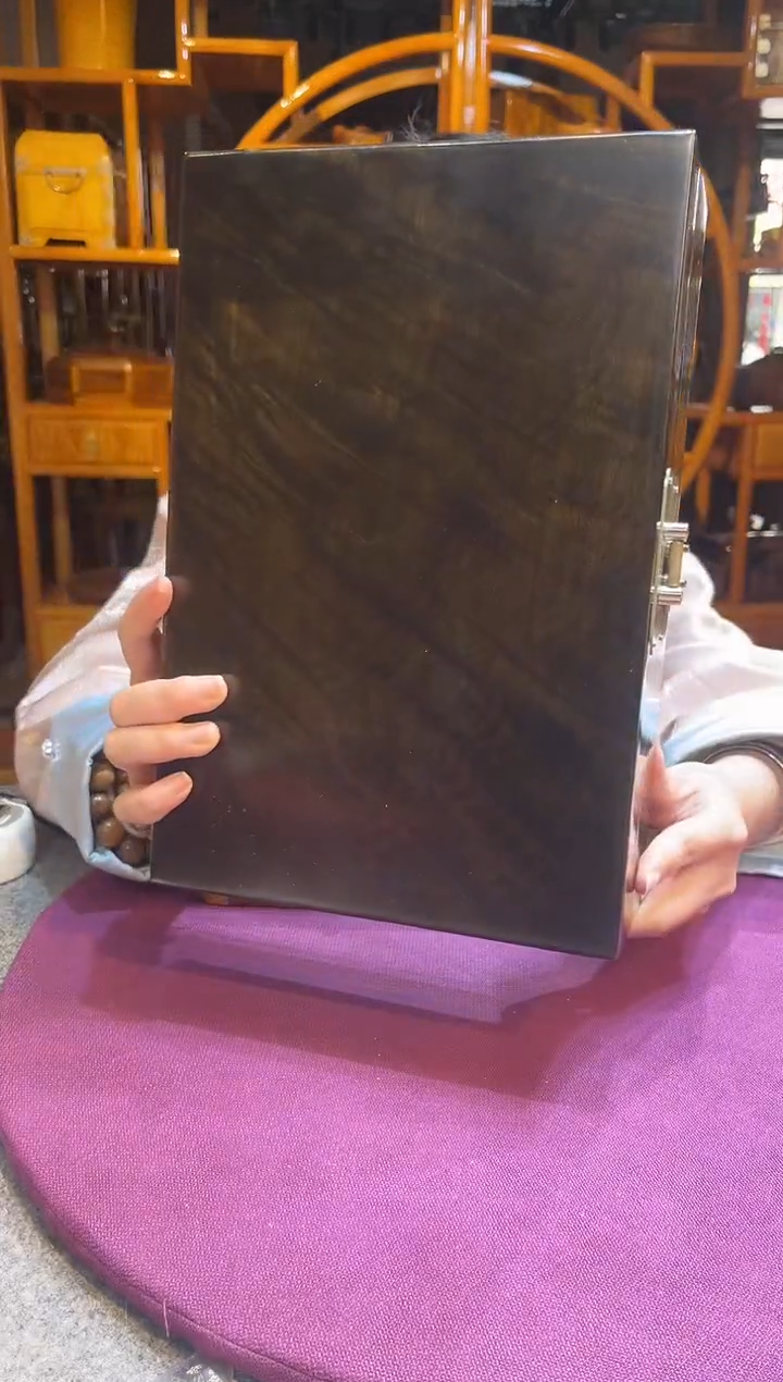 金丝楠阴沉木满水波首饰盒 