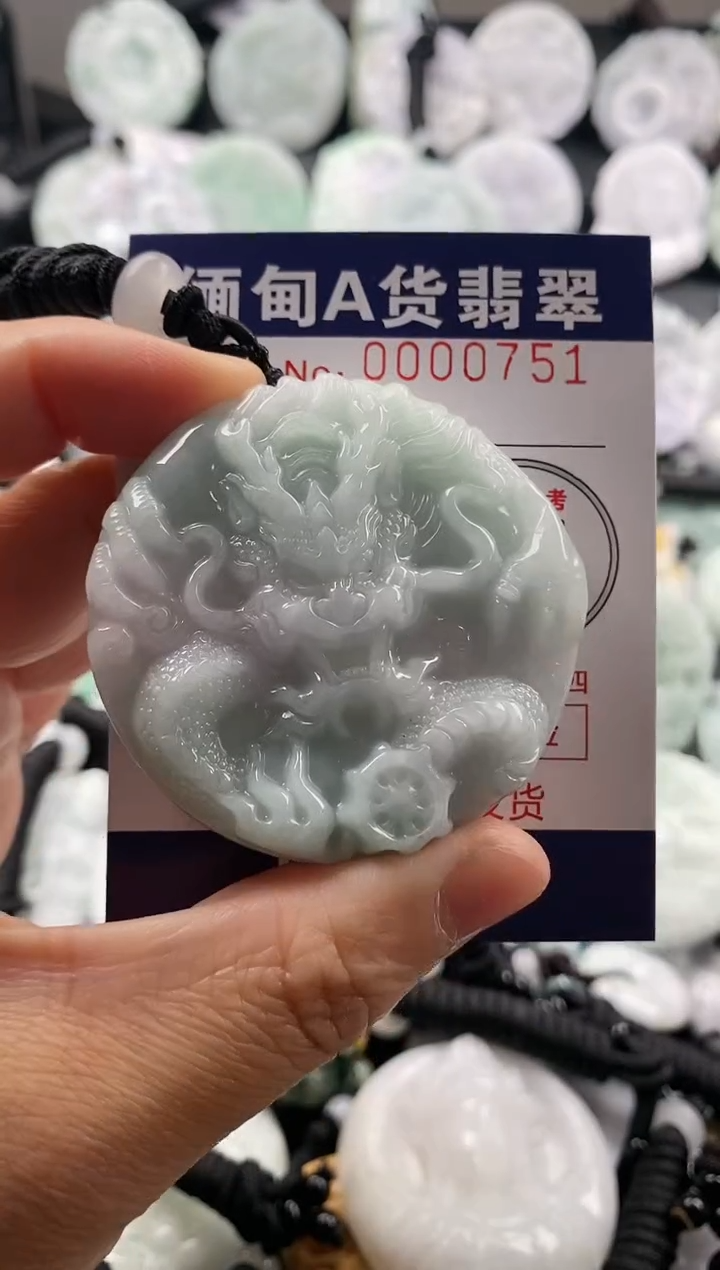 【闪购商品】翡翠吊坠(不含链)未镶嵌1