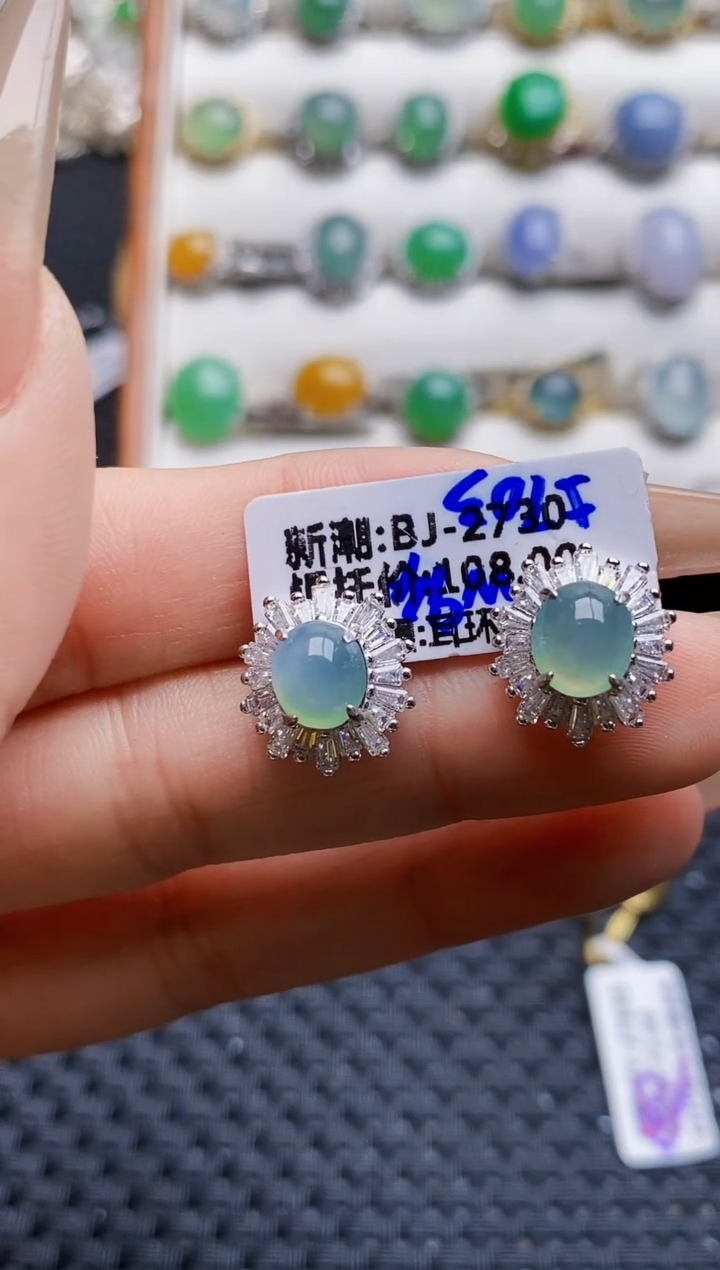 银S925镶嵌戒指翡翠3458