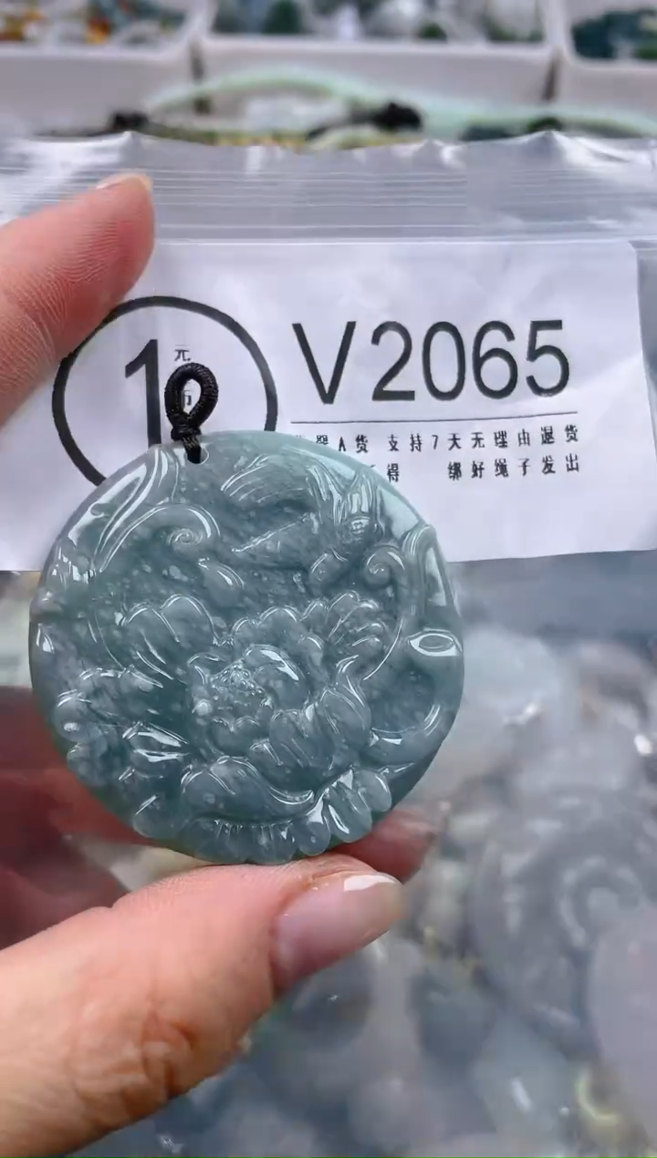 【闪购商品】翡翠颈饰未镶嵌/V/翡翠A货一图一物