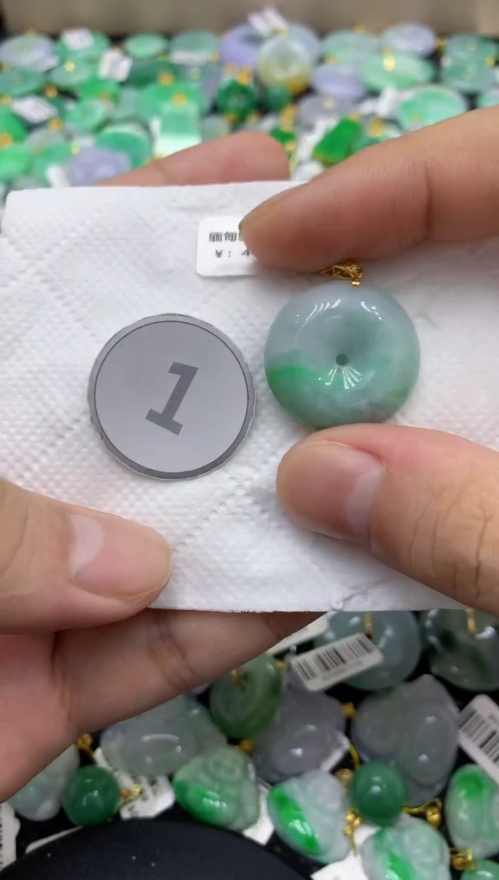 颈饰未镶嵌翡翠天然缅甸翡翠A货