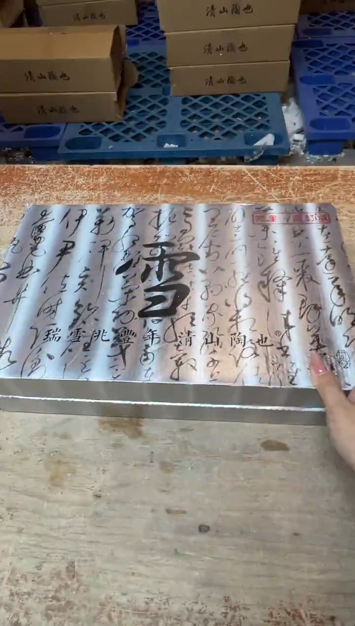 其他精品茶具@@@@@@@@@@