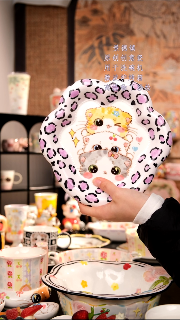 摆件陶旺的可以陶瓷设计师款