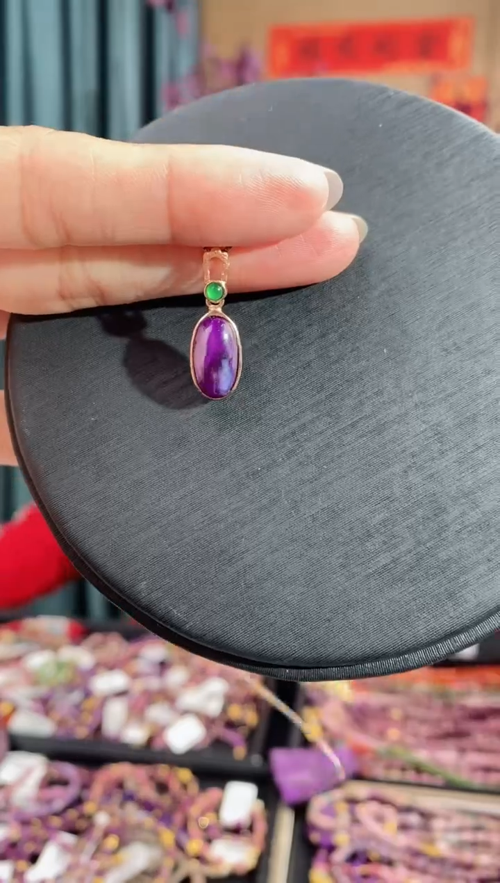 【闪购商品】苏纪石（舒俱来）吊坠(不含链)银S925镶嵌667