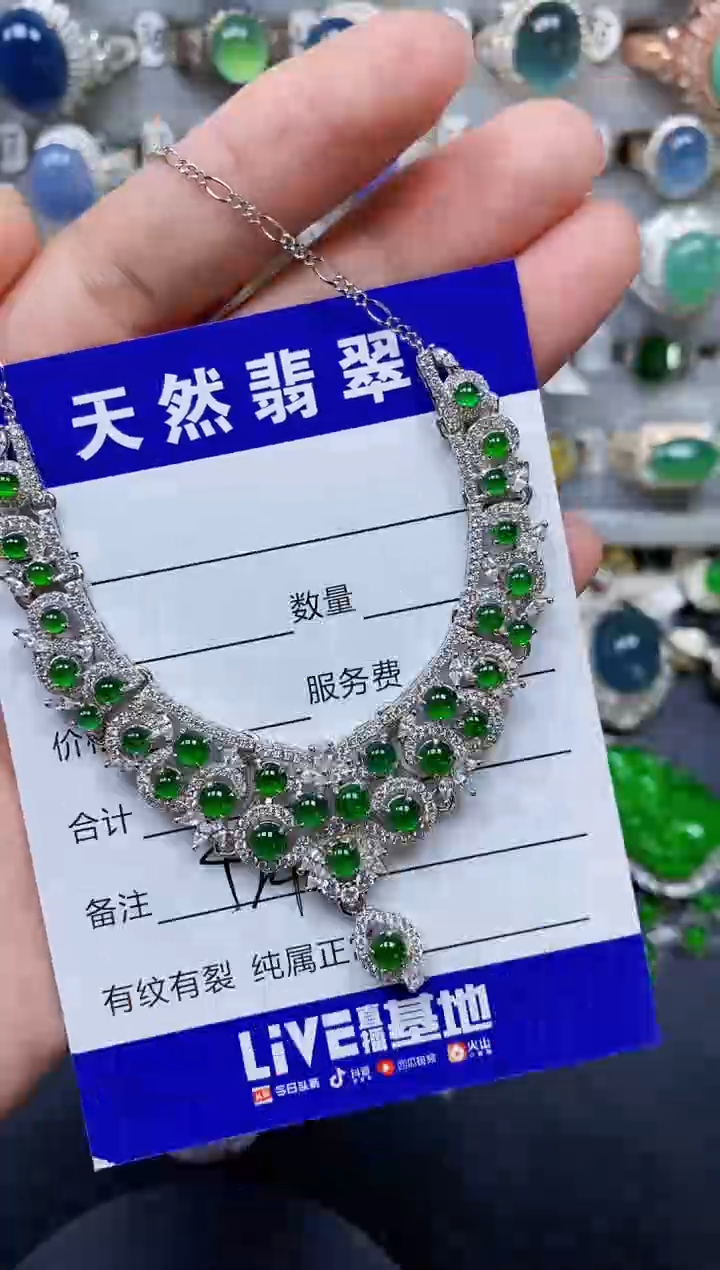 翡翠银S925镶嵌颈饰424