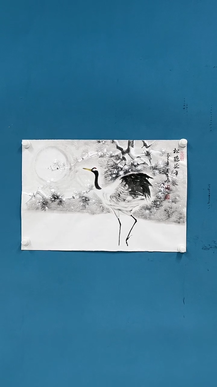 【闪购商品】国画2.17-甄选-王夫怀-四尺三开57