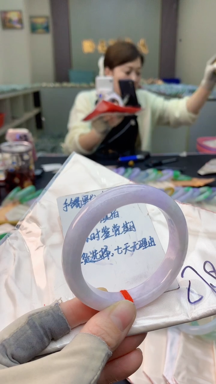 未镶嵌手镯翡翠0517390207