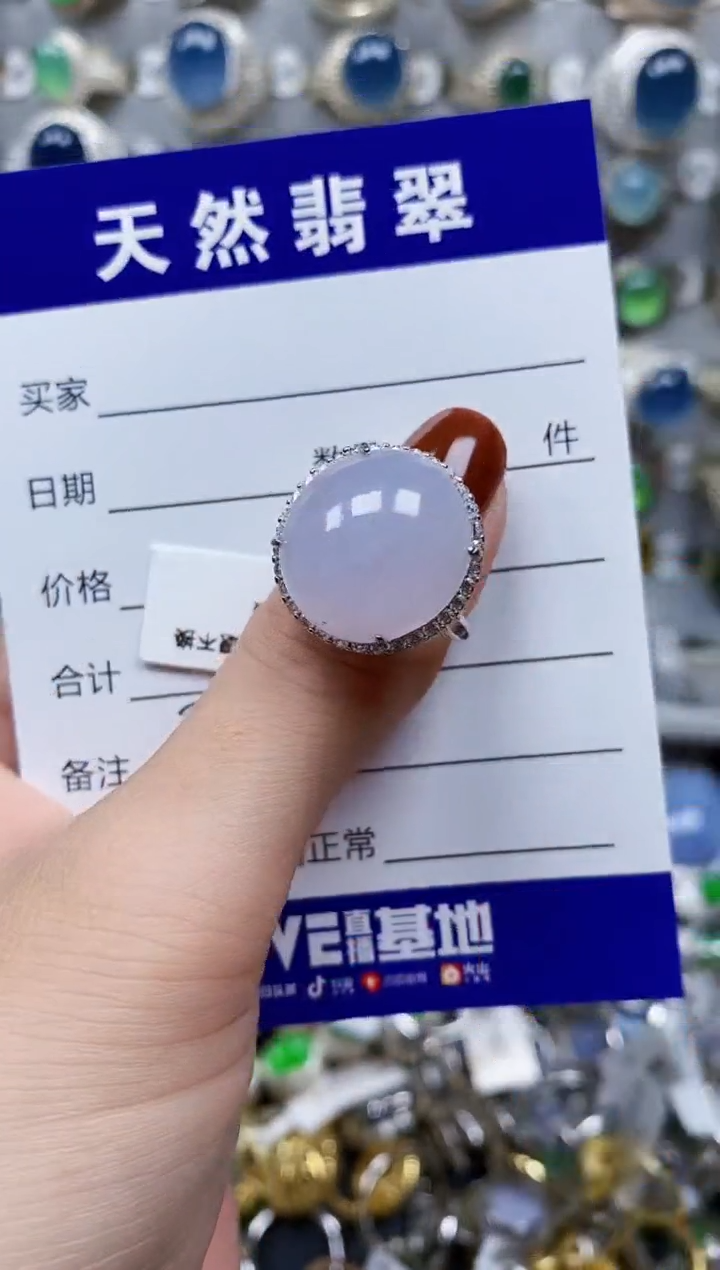 翡翠戒指银S925镶嵌758