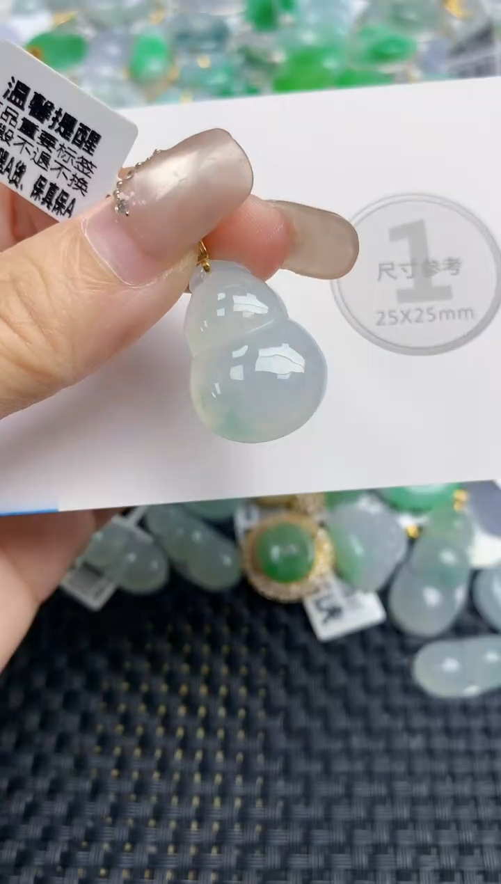 颈饰18K金镶嵌翡翠天然缅甸A货翡翠百元以上9元证书费自理