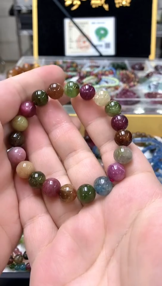 手链未镶嵌碧玺手链19