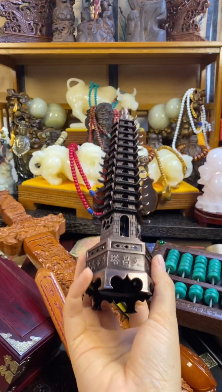 烽熠文玩直播推荐--------------