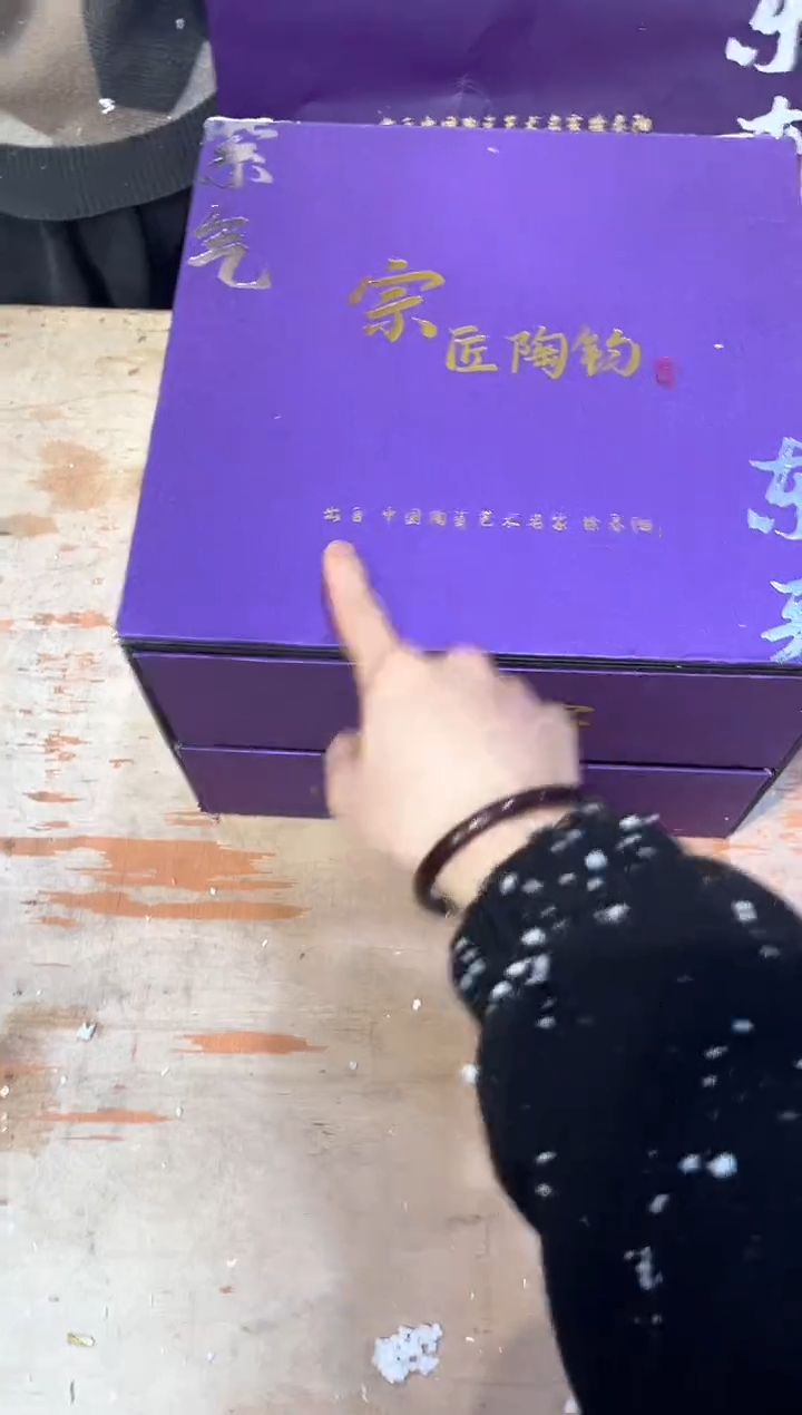 【闪购商品】其他@@@@@@@@@@@@@@@