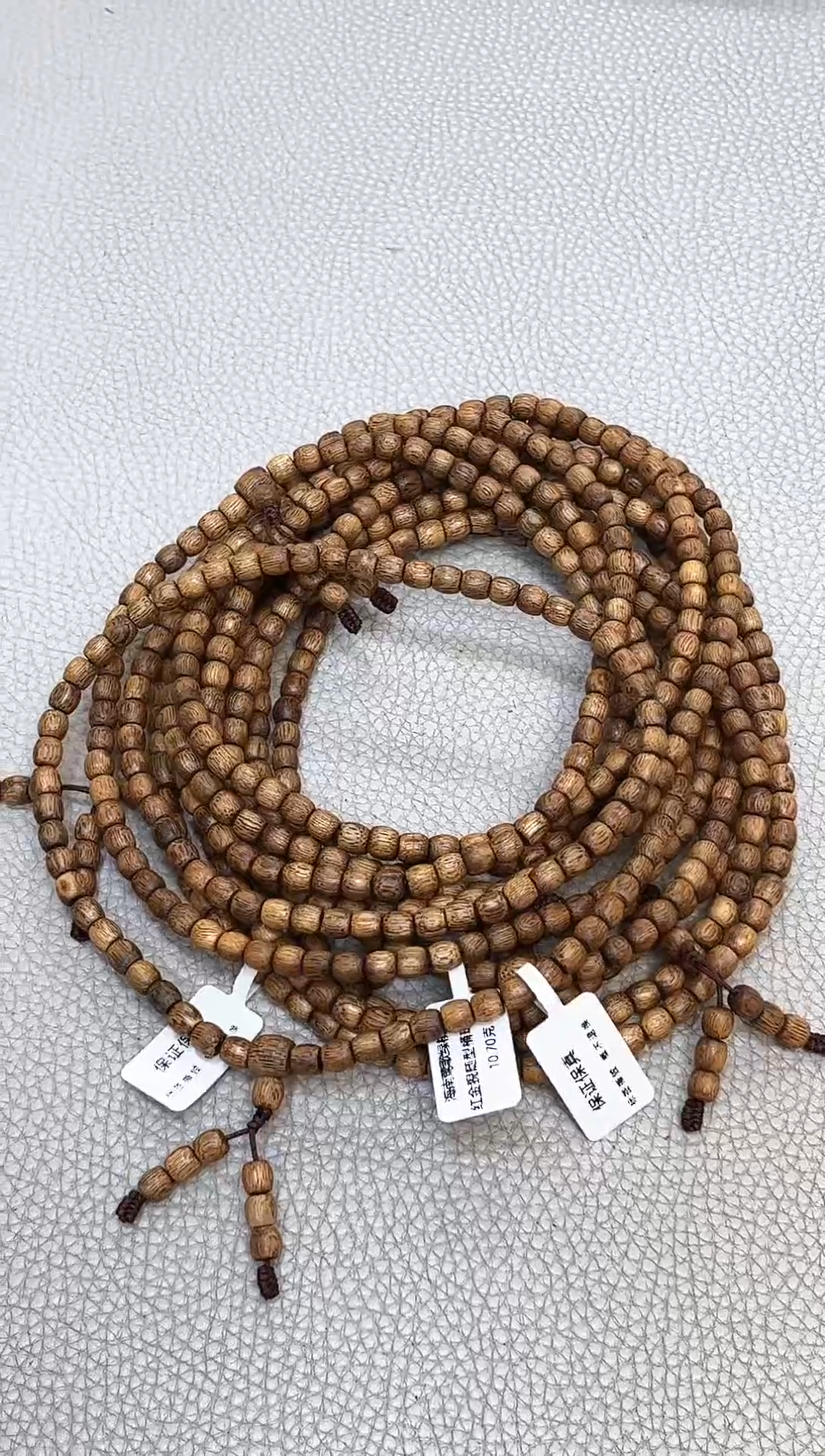 沉香手串海南老棋楠红金猊随型桶珠多圈多样性发其一