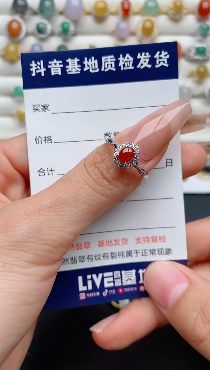 【闪购商品】翡翠戒指银S925镶嵌.............