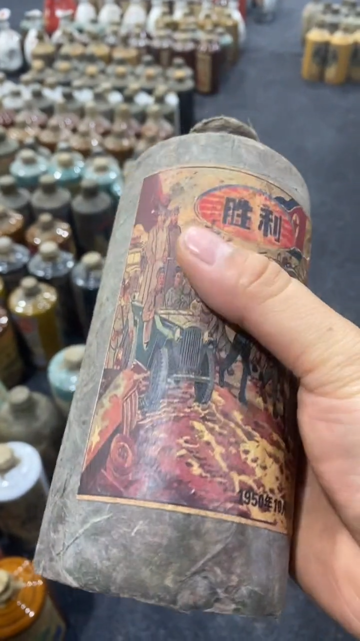 瓷片所见即所得；；瓷片