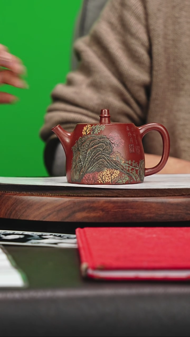 宜兴原矿高端紫砂 底槽清 260cc