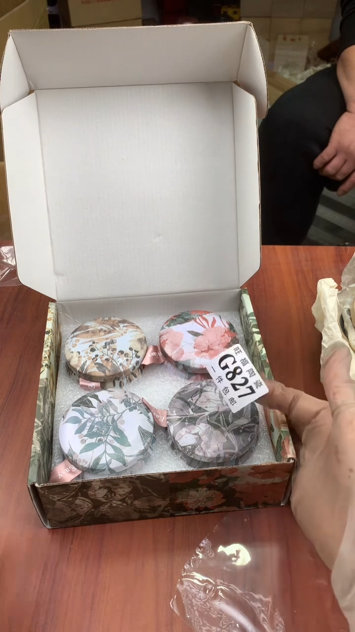 瓷片淼**外校长家杂项籈选3