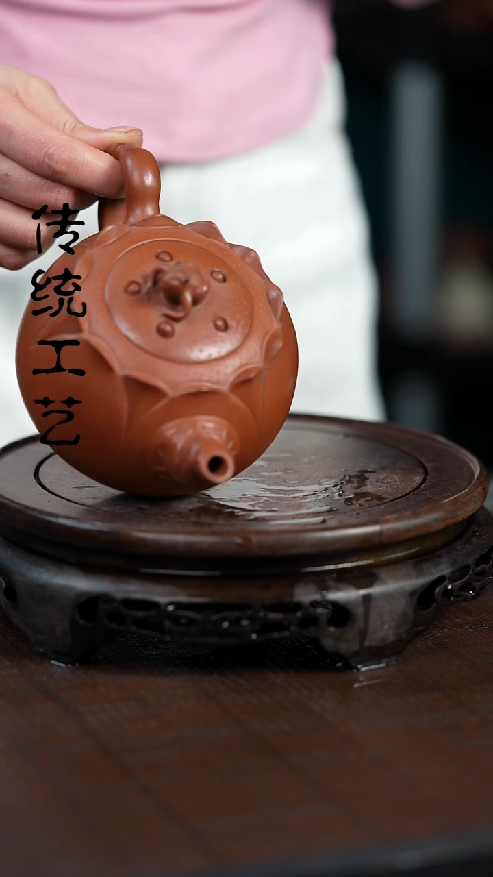 【闪购商品】紫砂茶壶原矿全手12