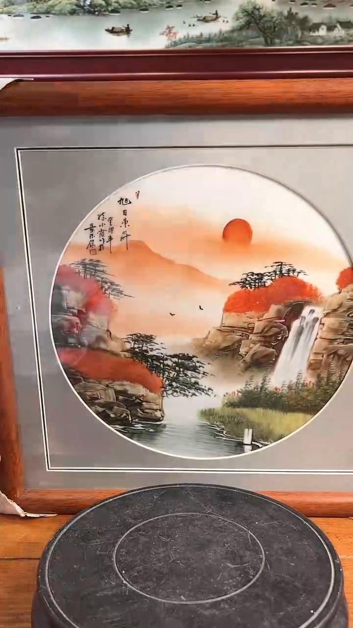 【闪购商品】官窑瓷画院819官窑瓷画院孙小霞旭日东升瓷板画