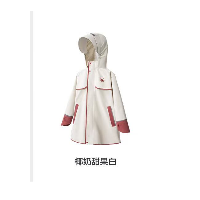 欧若风 KKT   时尚童装 四花色雨衣