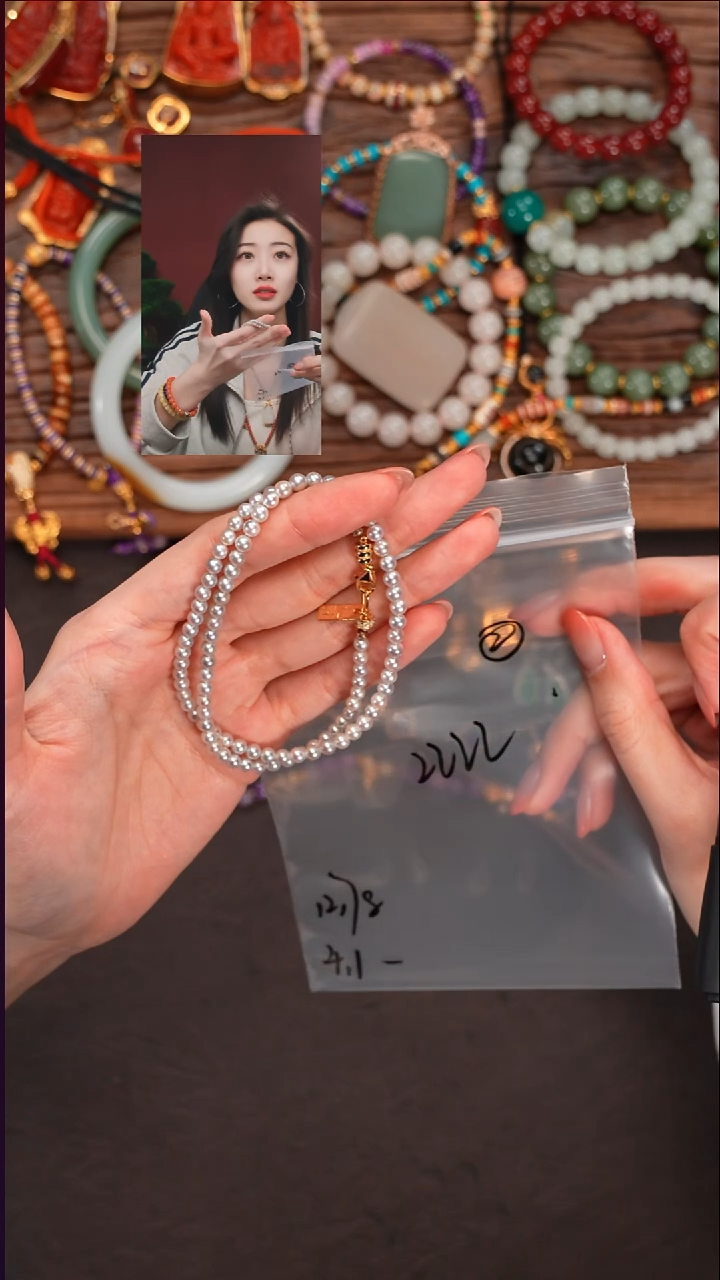 项链未镶嵌海水珍珠丹*儿遇见文玩品质回血