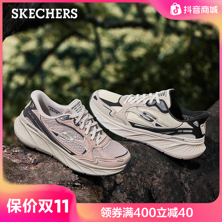 斯凯奇闪穿鞋2025秋季新款女运动鞋缓震跑步鞋一脚蹬休闲鞋150650