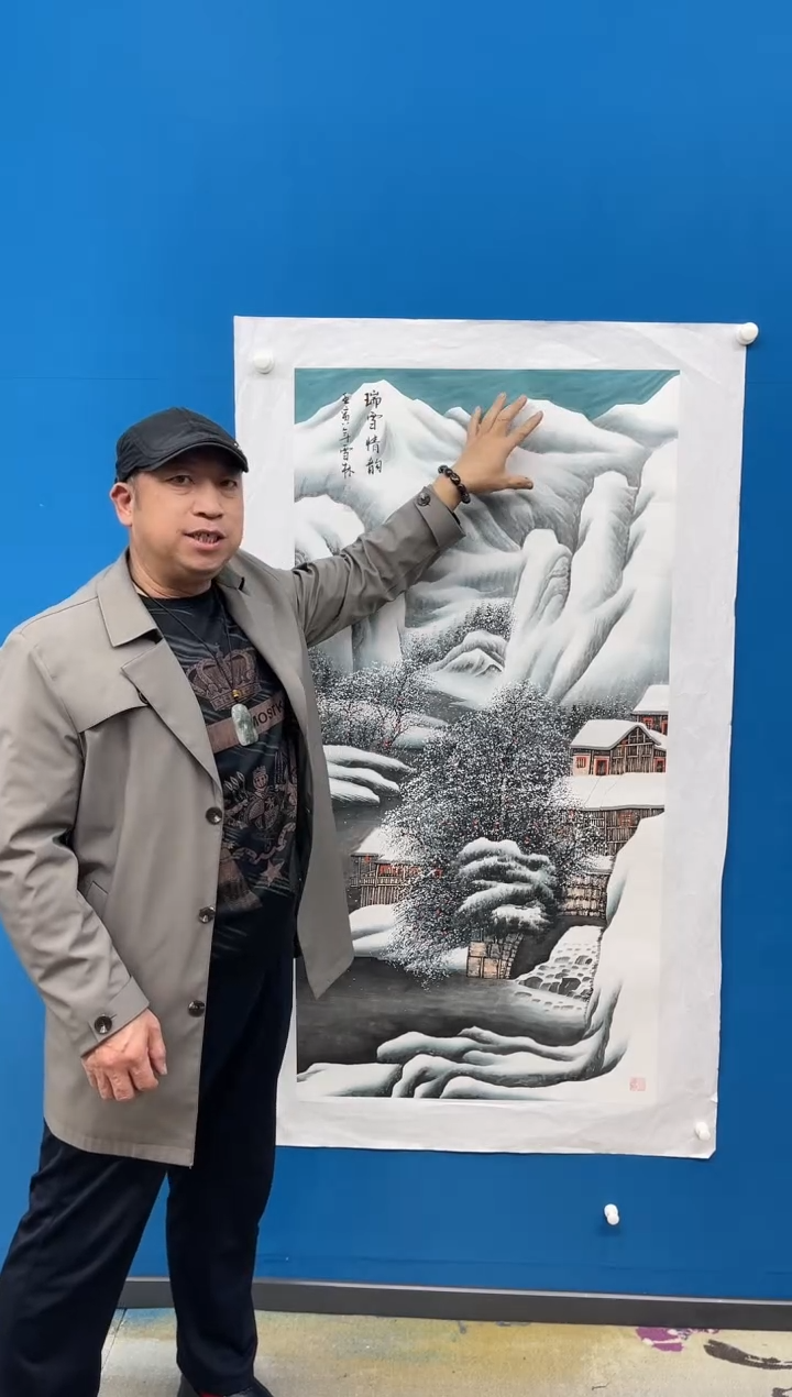 【闪购商品】国画张-四尺雪景/无框/W