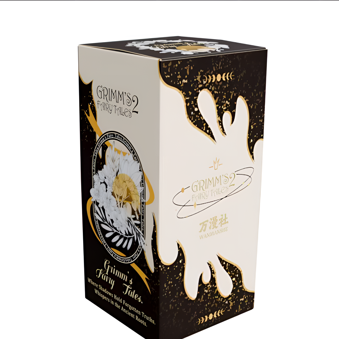 （叠叠）格林童话星愿系列艺术收藏卡牌