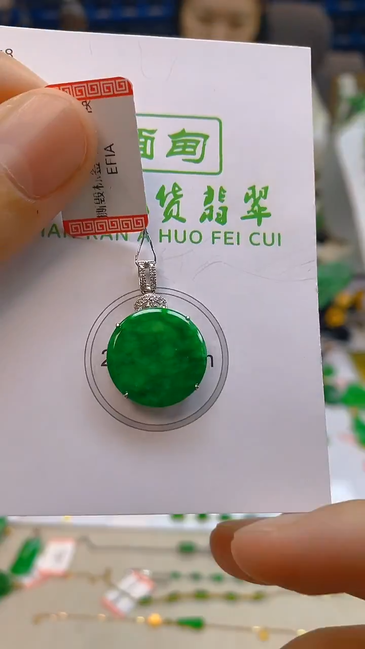 颈饰18K金镶嵌翡翠新号开播 全场乱卖