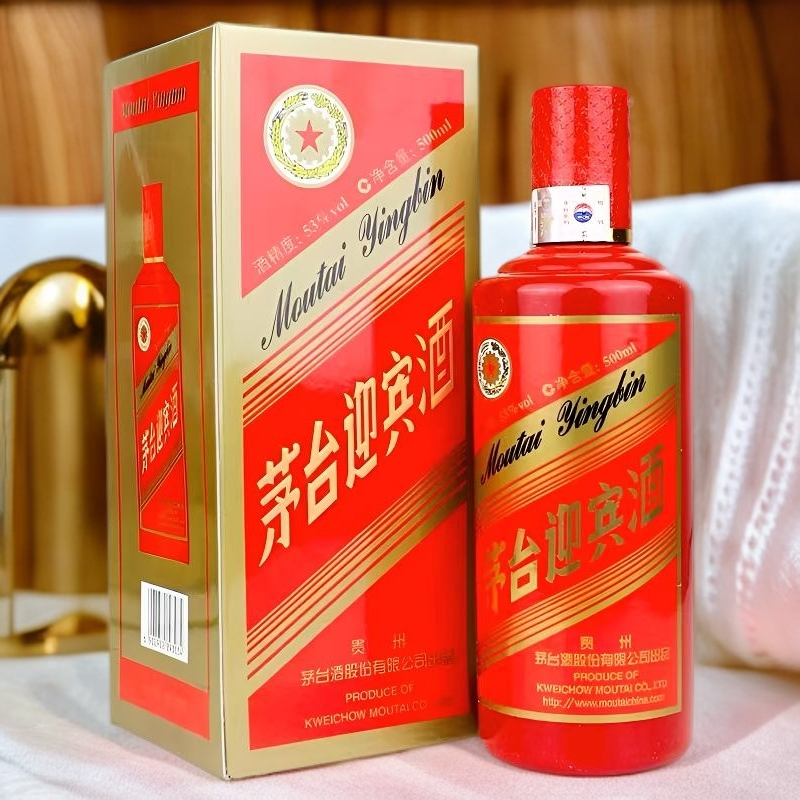 MOUTAI/茅台酒中国红红迎宾酱香型白酒单瓶装自饮53%Vol500ml