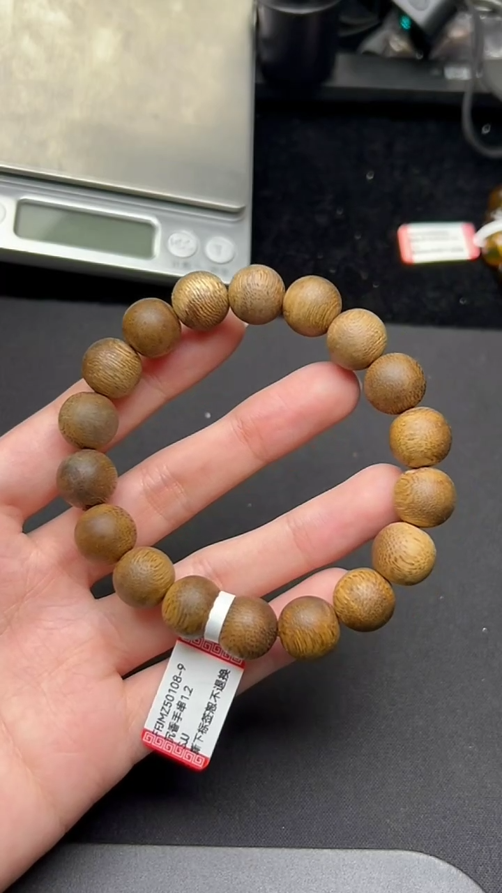 【闪购商品】沉香手串FFJMZ50108-9