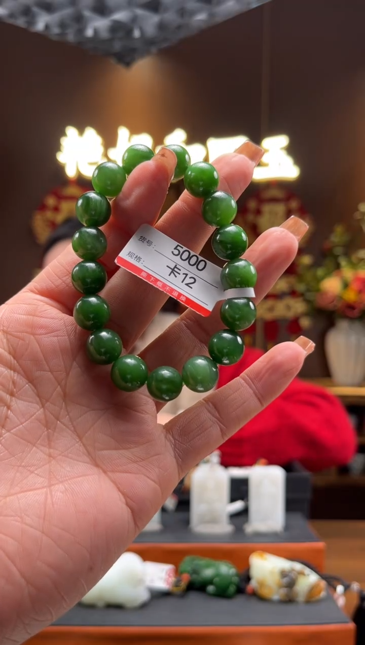 【闪购商品】和田玉手串未镶嵌12