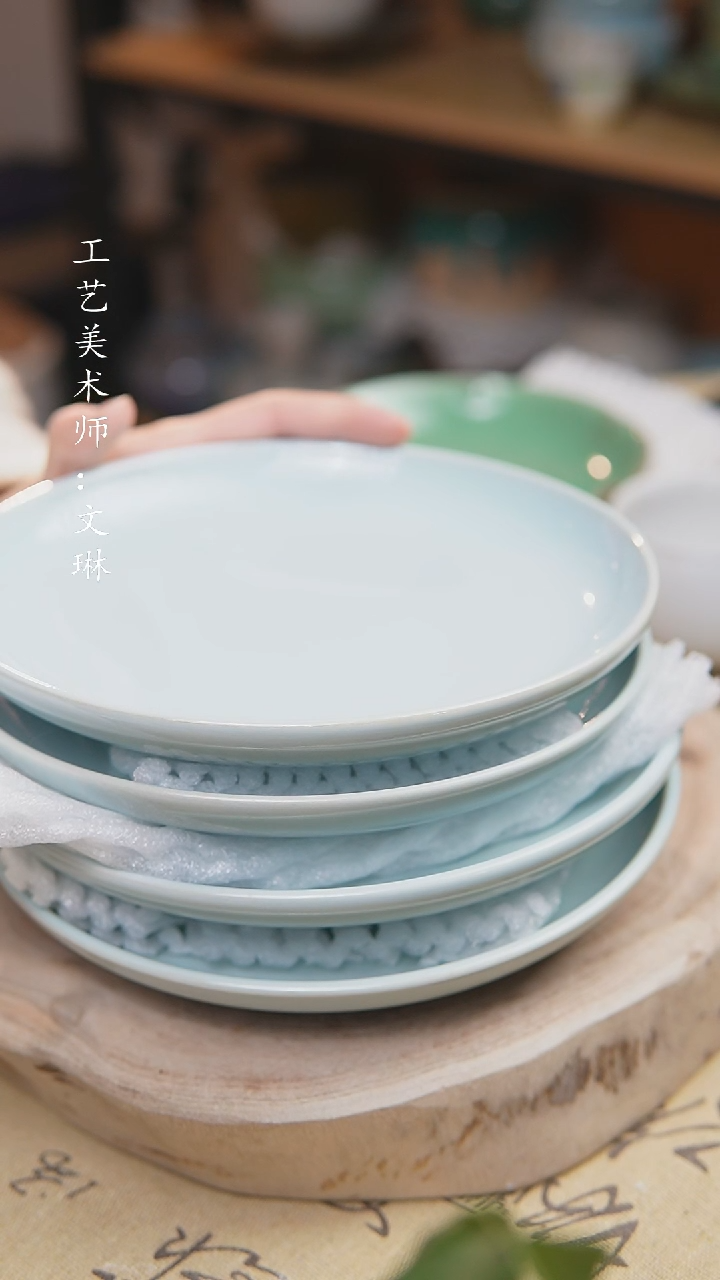 【闪购商品】【文琳甄选】华宁陶