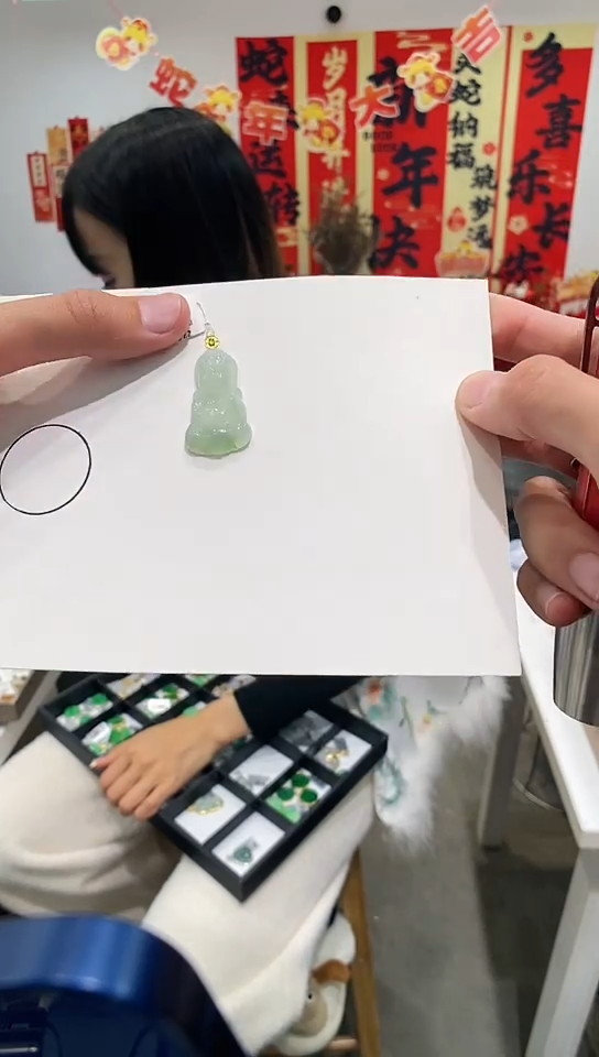 【闪购商品】翡翠吊坠(不含链)18K金镶嵌宝宝佛