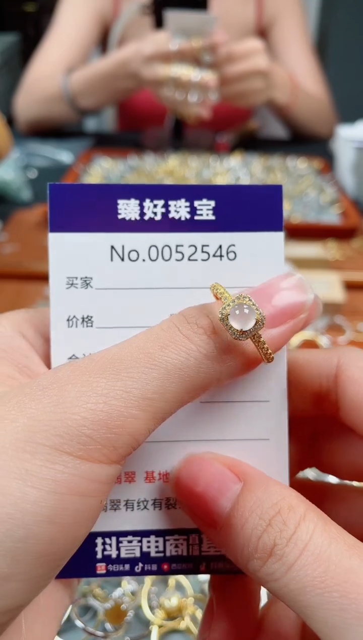 翡翠戒指银S925镶嵌·