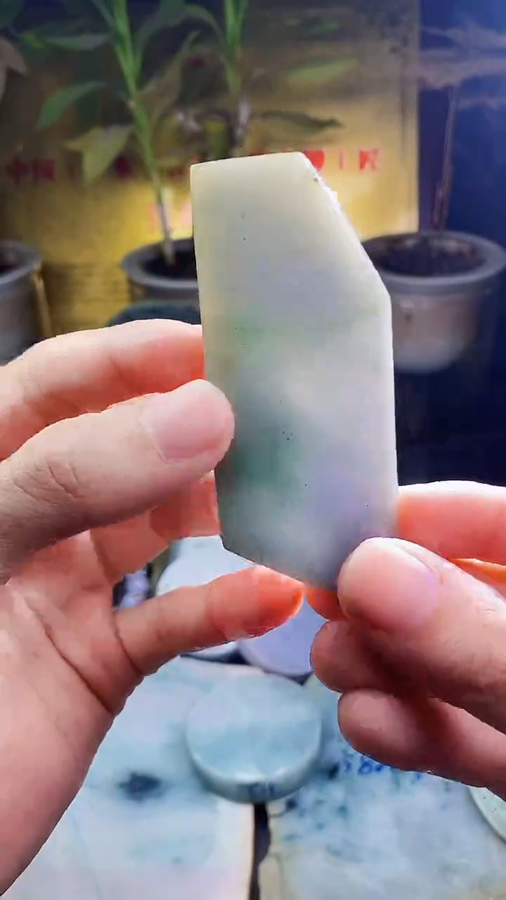 未镶嵌挂件翡翠小雨225