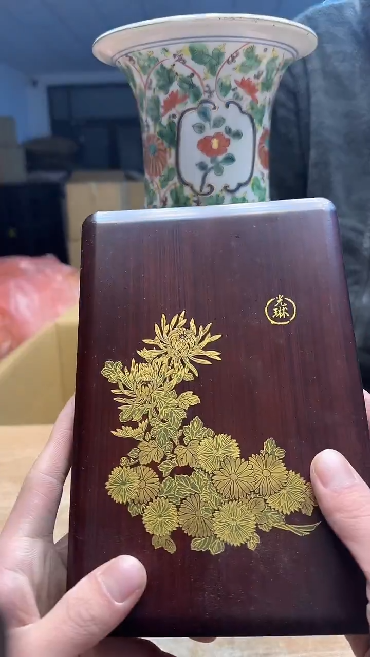 树脂制品燊*堂1793墨樱社专属定闪链接瓷