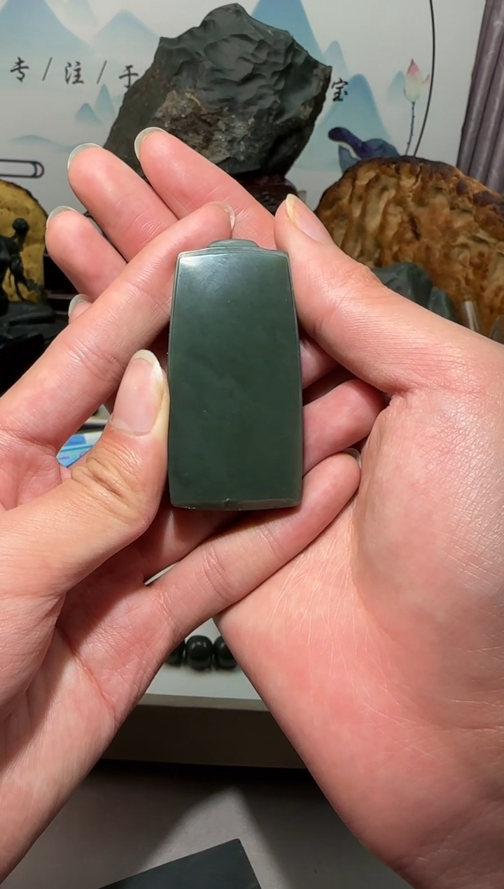 未镶嵌手串和田玉新疆皮勒青籽无事牌