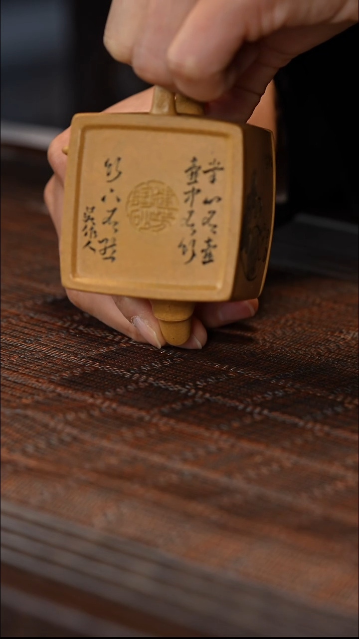 茶壶紫砂宜兴紫砂壶gjf058