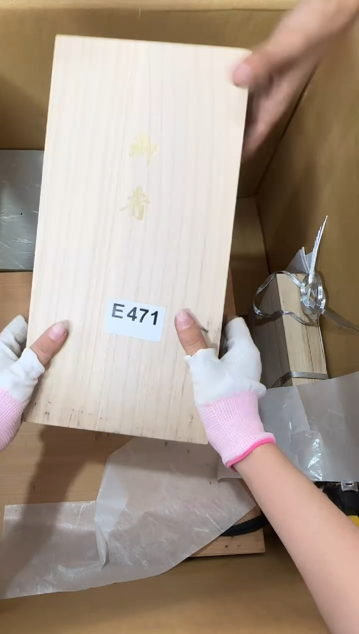 瓷片?**气471...中古产品谨慎参拍