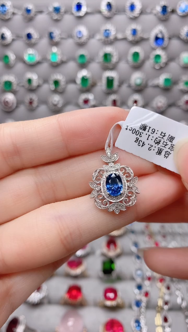 【闪购商品】蓝宝石18K金吊坠18K金镶嵌.