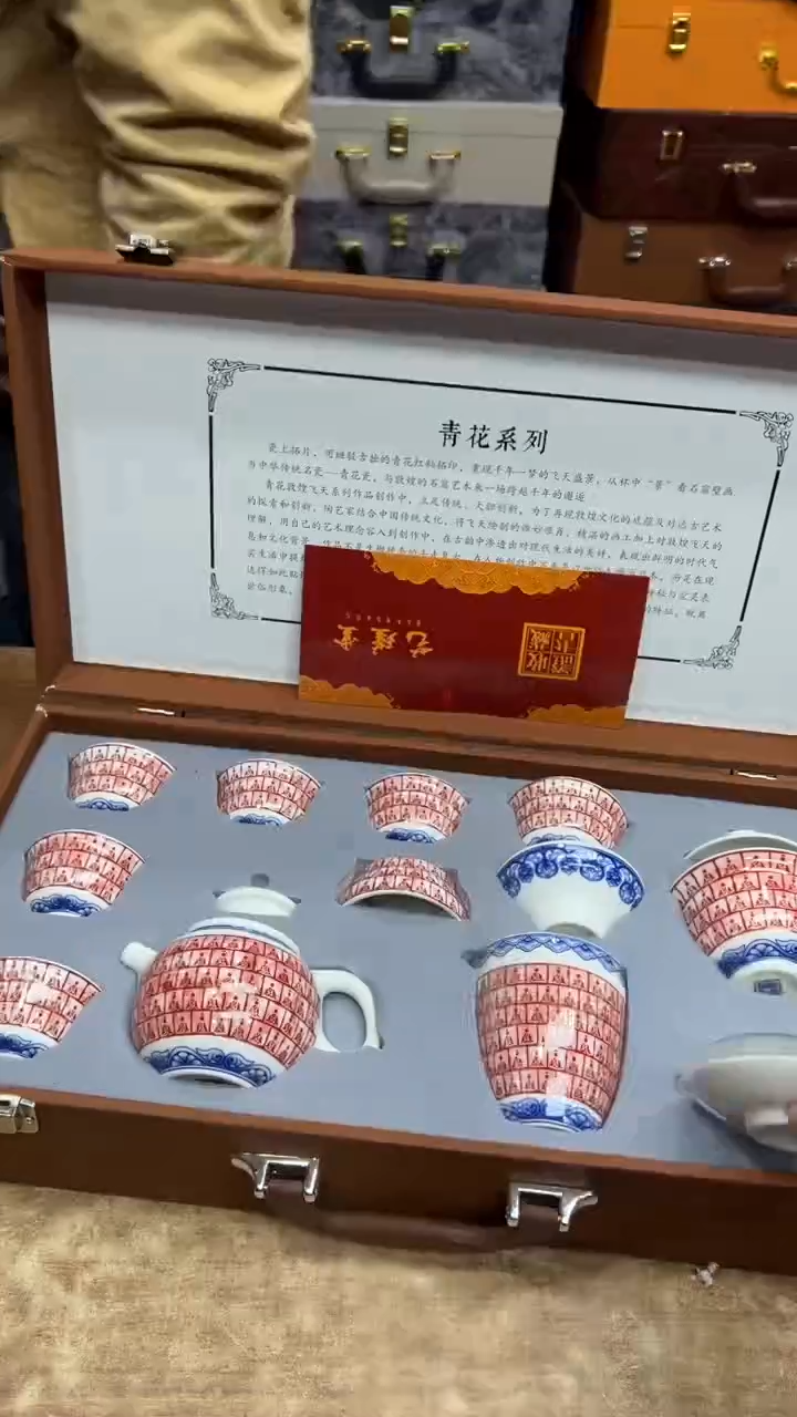 【闪购商品】其他其他其他其他其他