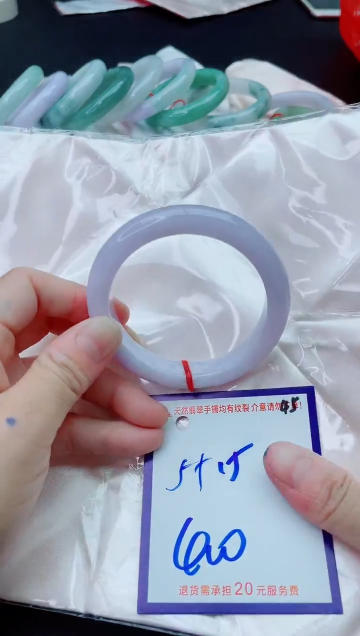 未镶嵌手镯翡翠11111111