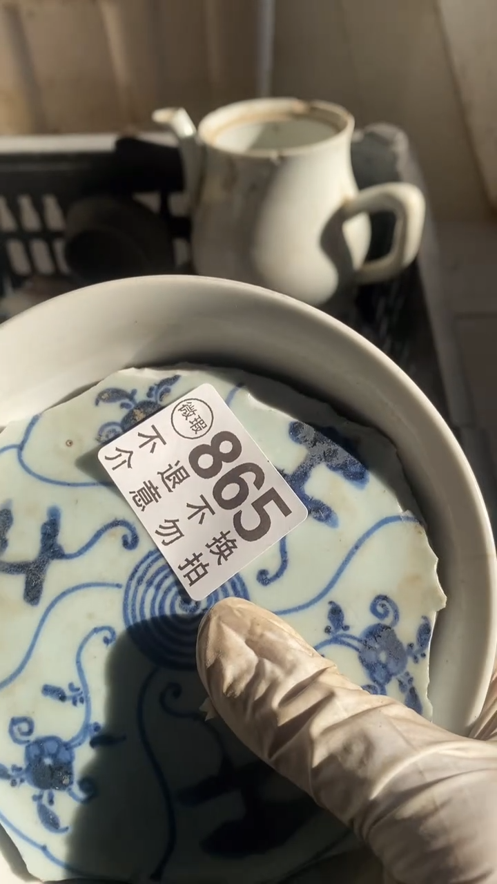 陶瓷烈**人不会天怒反对