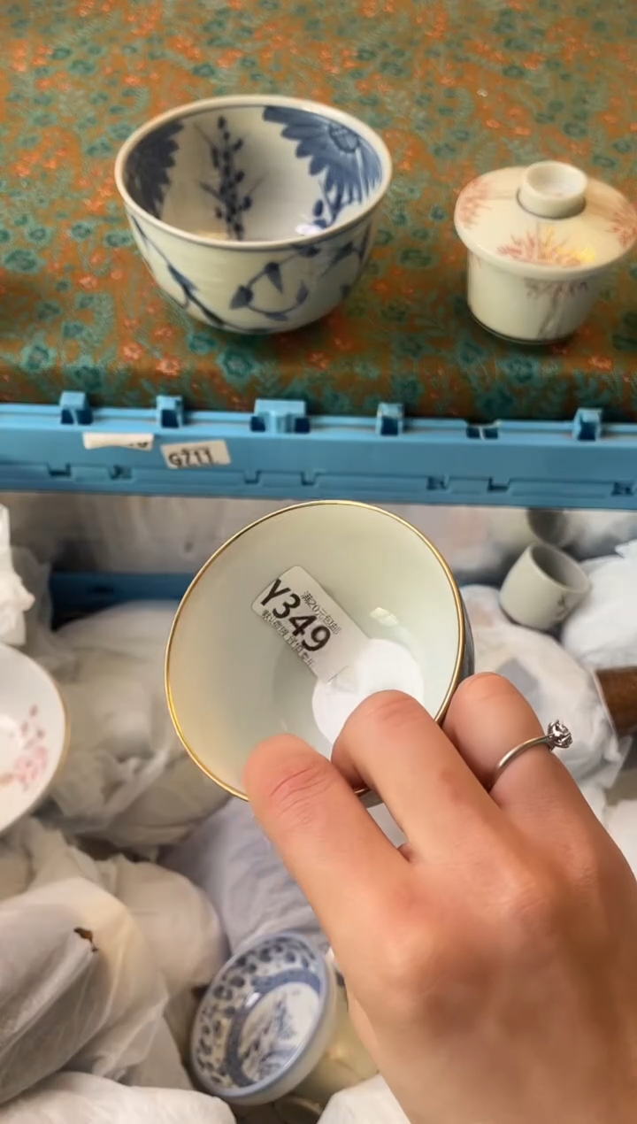 瓷片用****8瓷器瓷器Y349