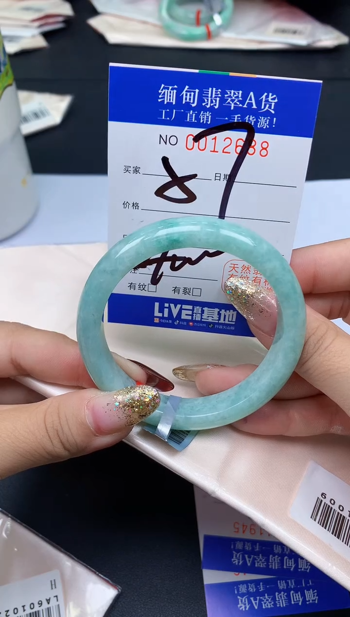 未镶嵌手镯翡翠翡翠手镯