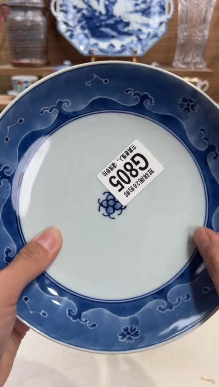 瓷片?***天       G805