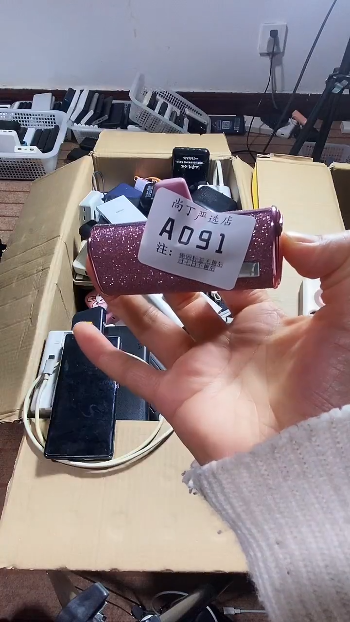 1m小*数码数据线一号链接