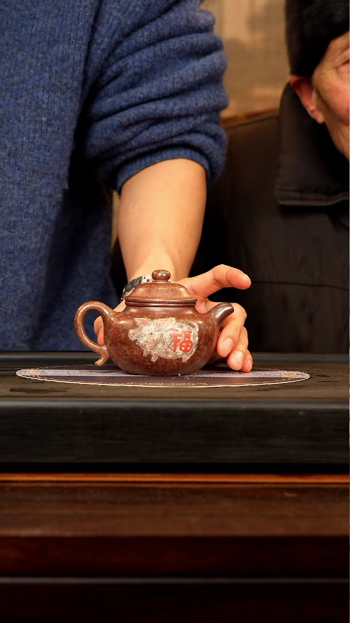 【闪购商品】紫砂茶壶WPR 邵家泥 莲子 251cc