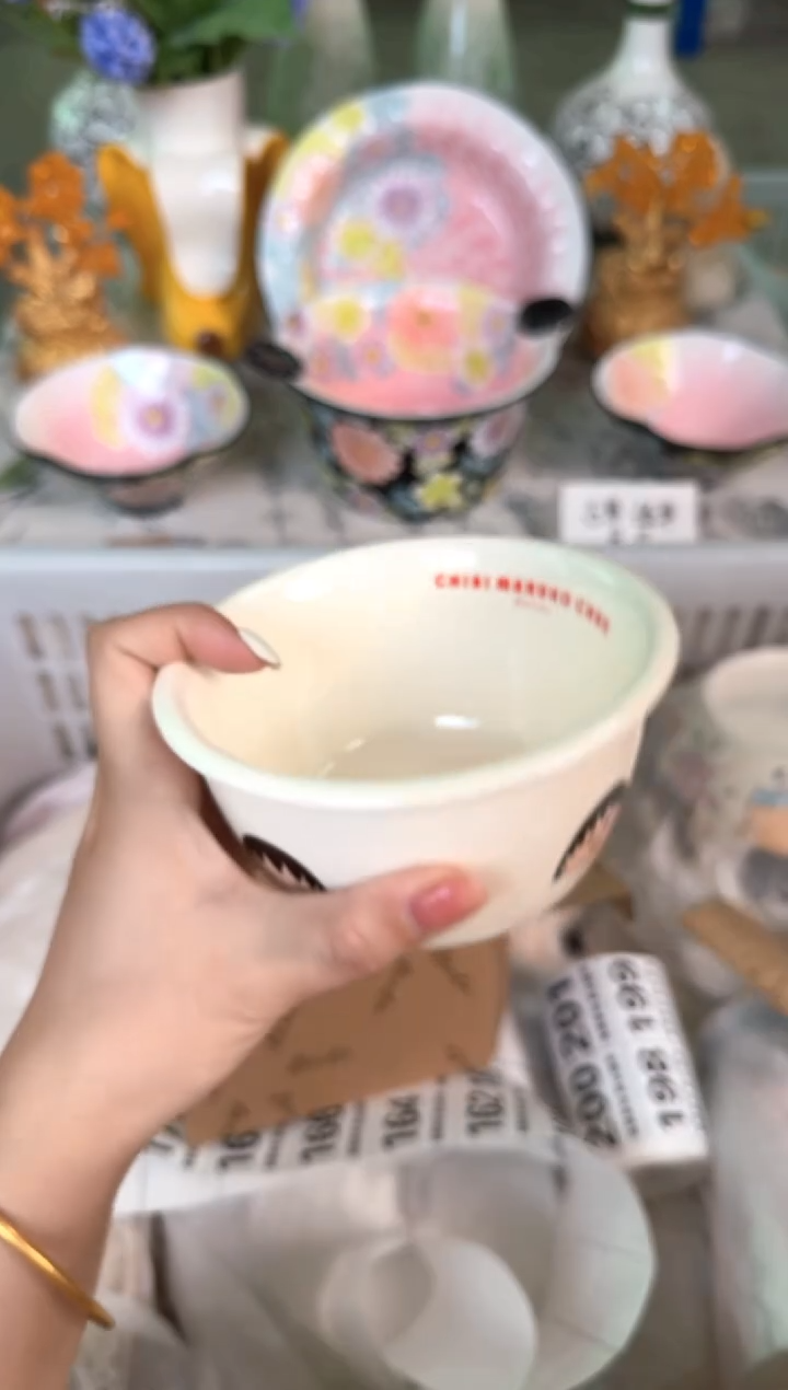 瓷片152默认微瑕15包邮库存1件